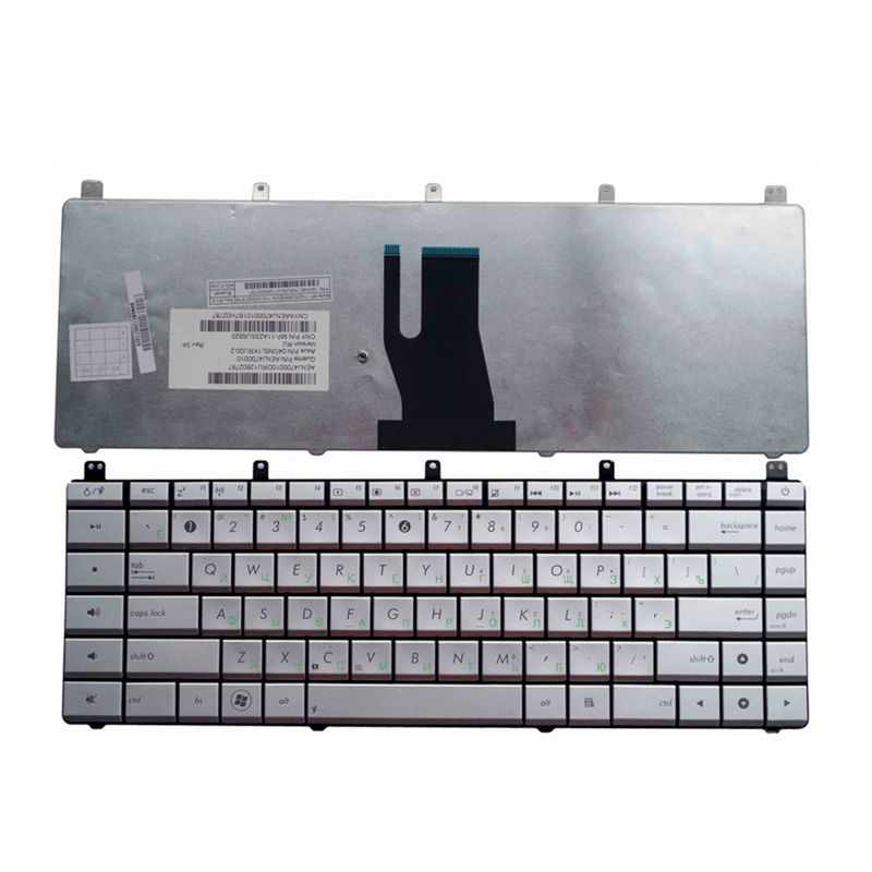 Новая русская клавиатура GZEELE для ноутбука ASUS N45 N45E N45S N45Vm N45-2 N45SF N45Sl N45SJ серебристая