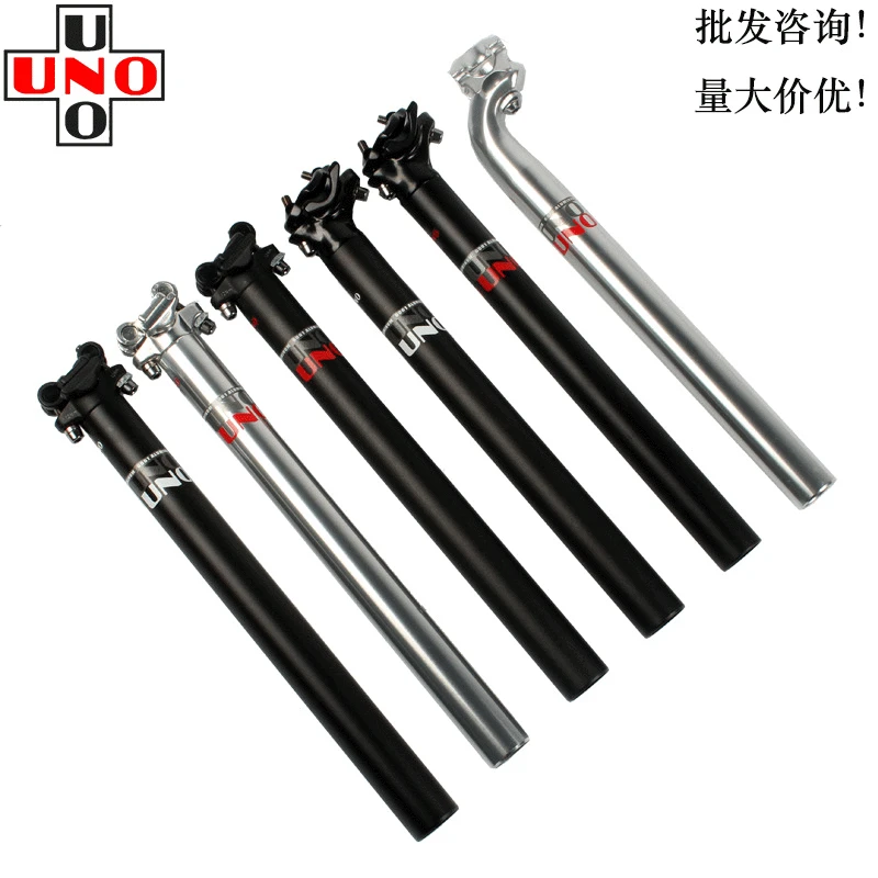UNO Подседельный штырь для горного велосипеда алюминиевый сплав легкий 27 2/30 9/31 6*350