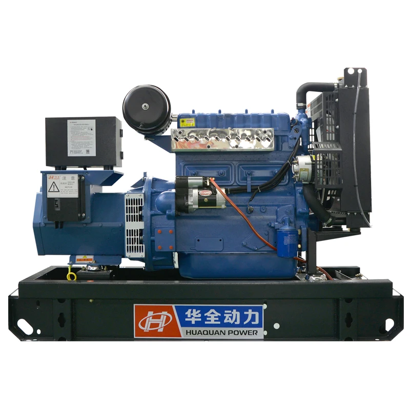 

small power silent generator diesel for sale