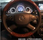 Самодельный чехол на рулевое колесо для Benz, сделанный вручную
