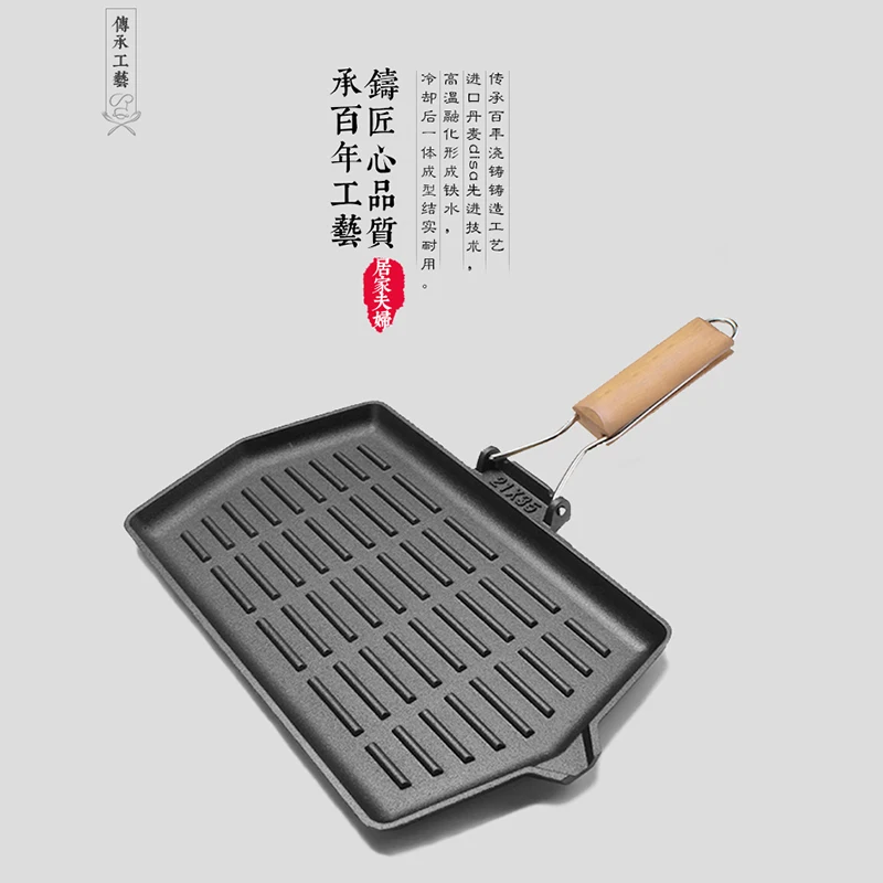 Чугунная сковорода в полоску антипригарная для стейка обычных овощей кухни