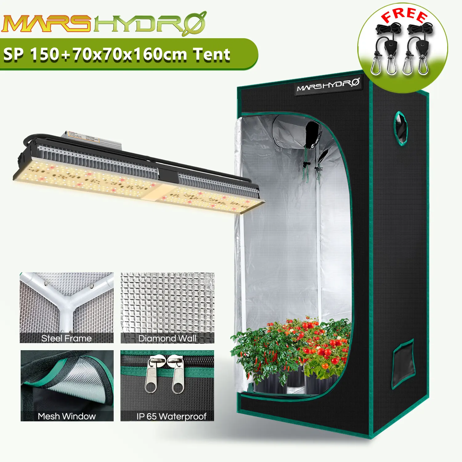 Mars Hydro SP 150 светодиодный светильник + 70x70x160 см Тепличный тент комбо Наборы