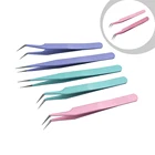 Пинцет для наращивания ресниц, из нержавеющей стали, антистатический, 1 шт.