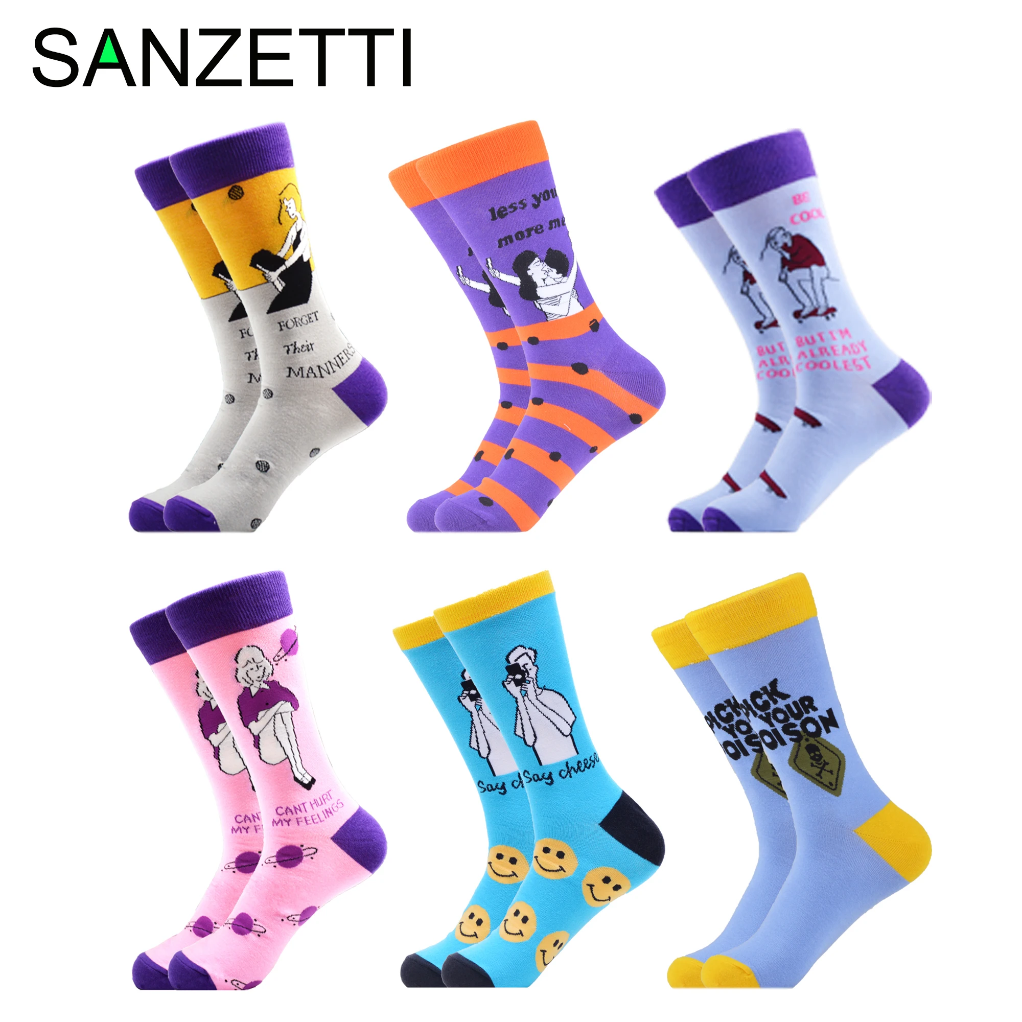 SANZETTI 6 пар/лот мужские хипстерские геометрические повседневные чесаные хлопковые носки полосатые мягкие Изношенные платья Удобные свадебные подарочные носки