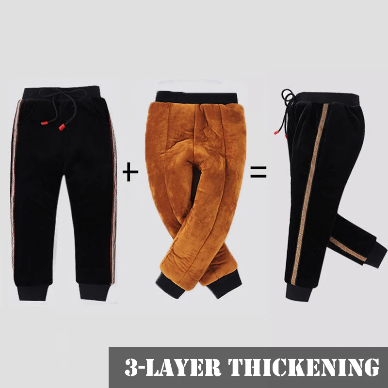 Теплые зимние штаны для мальчиков детские с плюшевой подкладкой спортивные