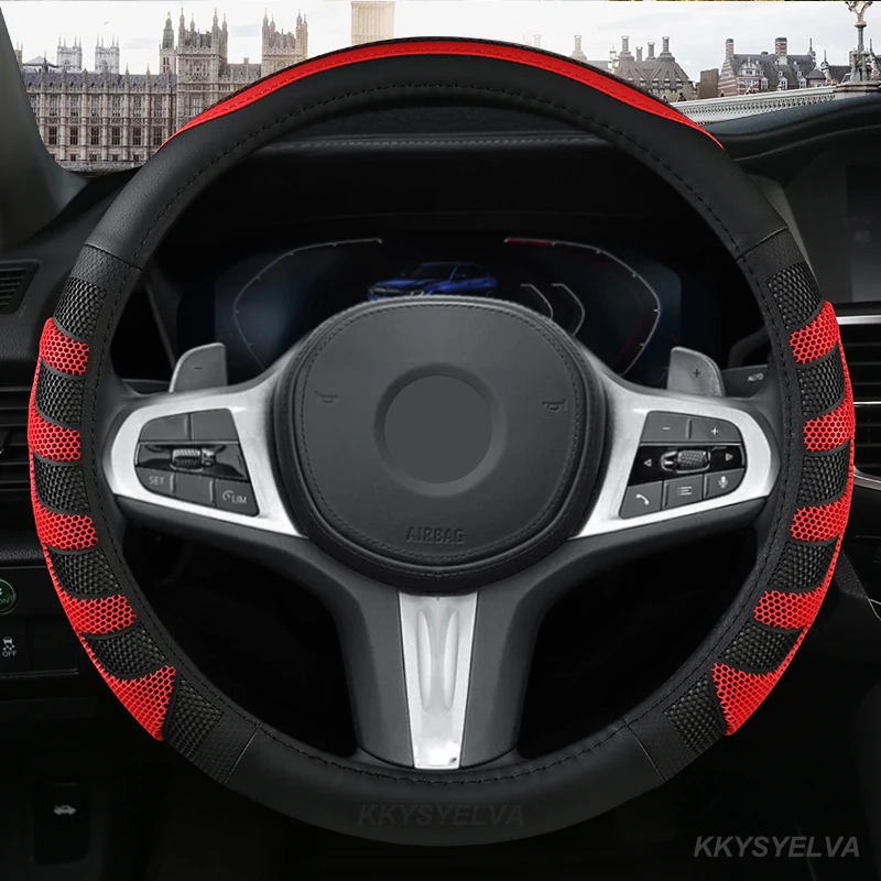 

Кожаные аксессуары из микрофибры, аксессуары для BMW X1, X2, X3, X4, E84, F84, F39, E83, F25, G01, F97, F26, G02, F98, 38 см