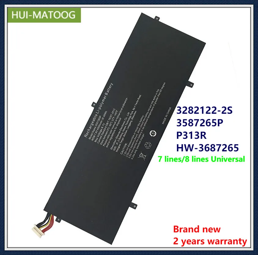 UTL-3282122-2S HW-3487265 WTL-3687265 Аккумулятор для ноутбука Jumper Ezbook 3S V3 V4 LB10 MB10 Trek Stor Surfbook A13B 7 6 V