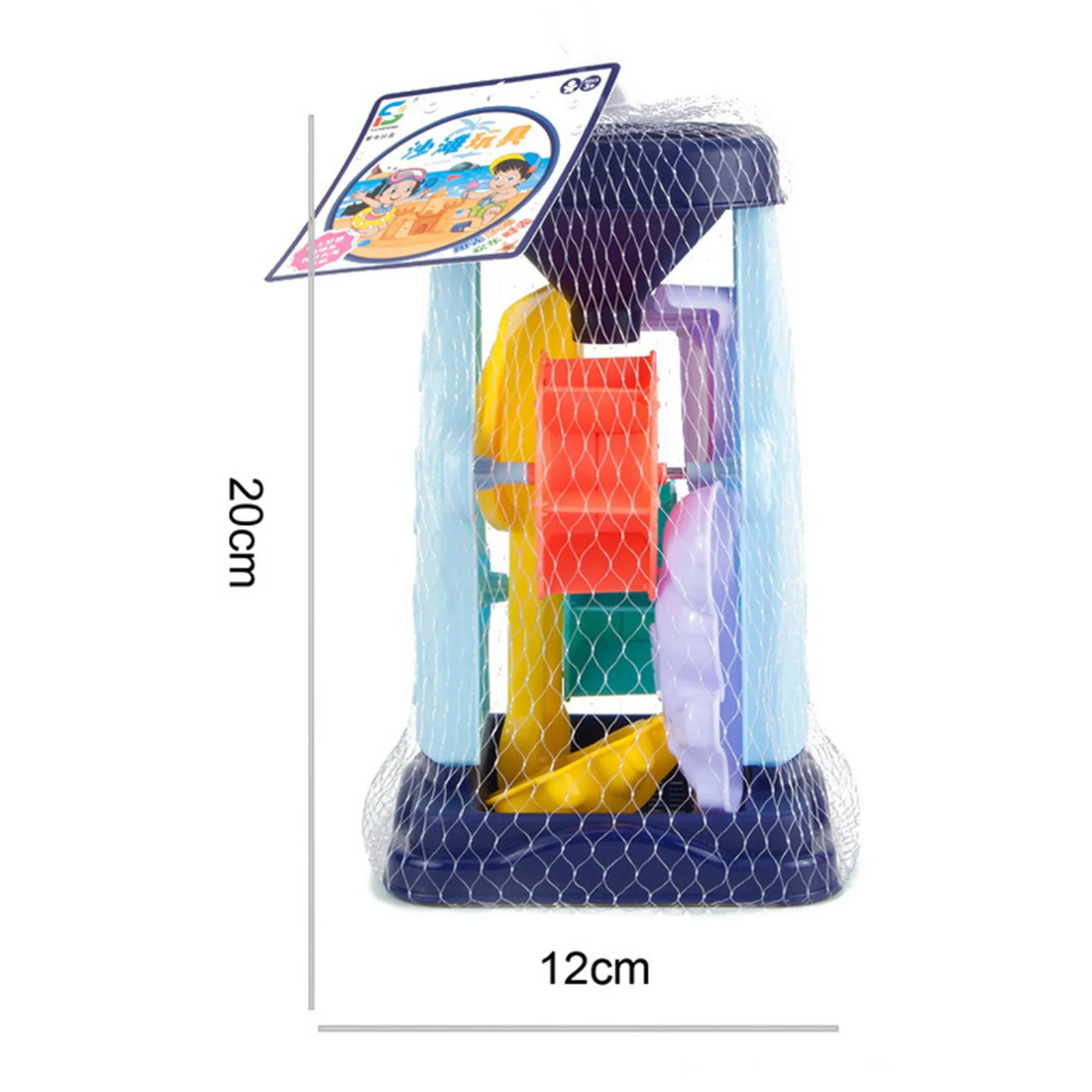 

5PCS Beach Snow Multifunctional Parent-Child Interactive Educational Toy Set Children's Toys For Baby Playing With Sand Tool set