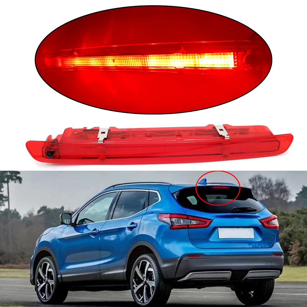 Задний стоп светильник хвост в сборе для Nissan Qashqai J10 2008 2009 2010 2011 2012 2014 Высокая