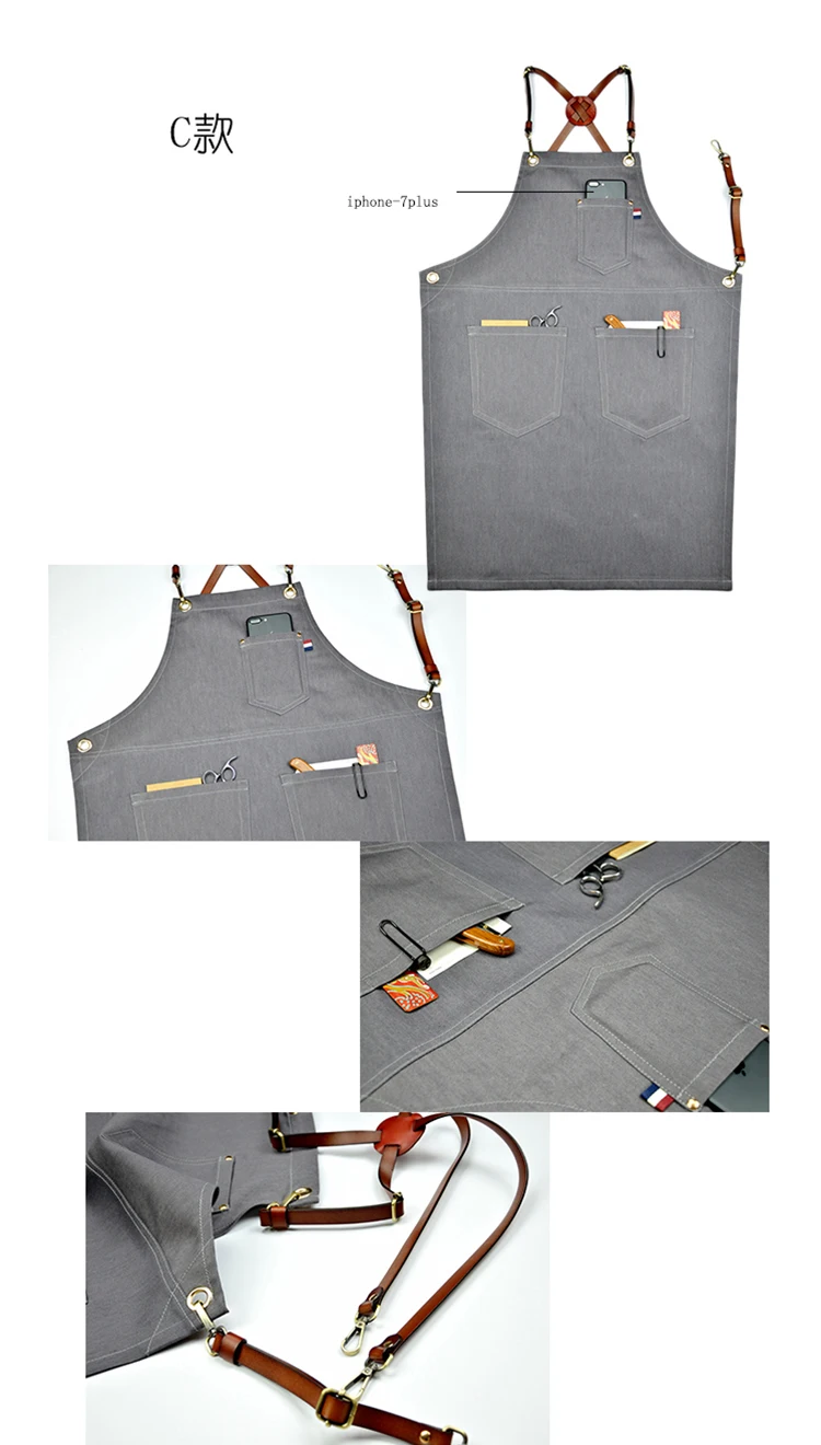 

SenYue Barber, coffee maker, cowboy, floral work apron, custom printable logo, women's apron