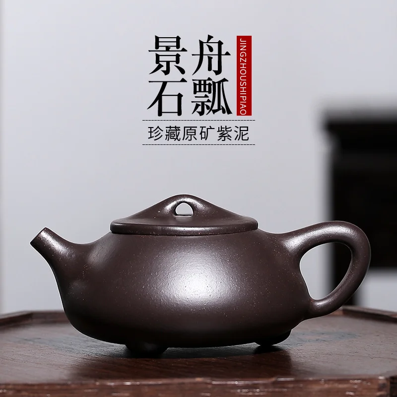 

Чайный горшок из фиолетовой глины ручной работы из исинской глины, чайный горшок, каменный горшок, глиняный чайный набор