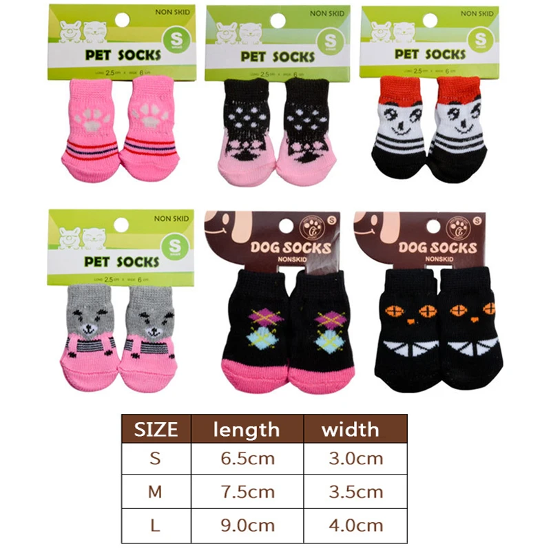 Носки для собак 4 шт. противоскользящие носки любимых домашних питомцев с