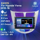 Автомагнитола на Android 11 для Hyundai Solaris Verna Accent 1 2010-2016, мультимедийный видеоплеер, навигатор GPS, 2 din, 4G, Wi-Fi, головное устройство