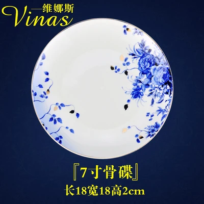7-inch bone plate Роскошный керамический стейк блюдо для еды в скандинавском стиле столовая посуда в ретро стиле миска Ins тарелка чашка высокого класса столовая посуда набор Heritage - Цвет: 7-inch bone plate