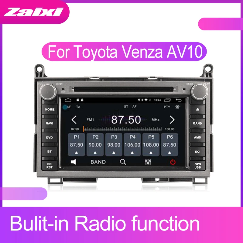 Автомобильные аксессуары для Toyota Venza AV10 2008 ~ 2017 Android GPS-навигация DVD мультимедийный