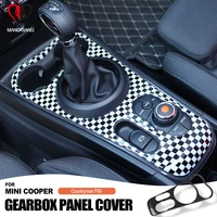 new car indoor protected abs style ray shift center console pannel for mini cooper f60 countryman car styling decoration sticker