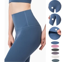 new nudity fitness female high waist anti flanging leggings running pants comfortable and formfitting yoga pants for women
