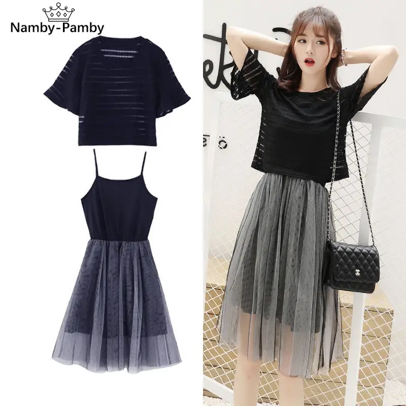 

Women suit Junior high school student suit skirt summer dress large size slim girl mesh sling dress two piece suit trend hot