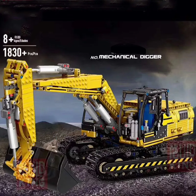 Technic экскаватор машинный инженерный мотор модель комплект строительные блоки