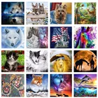 Алмазная живопись 5D 