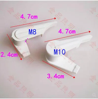 Потолочные зажимы/зажим оттенков/оснастки/потолочные аксессуары/кольцевой