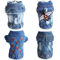 designer dog clothes fashion cowboy clothing for small dogs cat jeans jacket denim coat for chihuahua york french bulldog pets