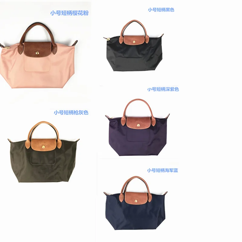 

2020 new classic dumpling bag nylon folding dumpling bag mommy shoulder handbag