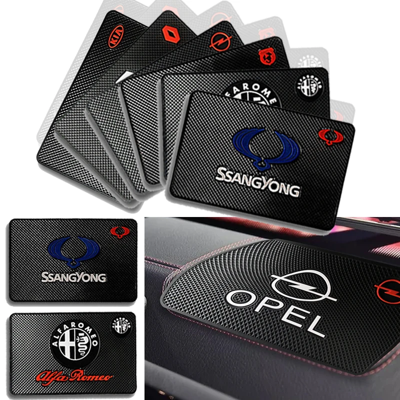 1 шт. Противоскользящий коврик для приборной панели автомобиля аксессуары