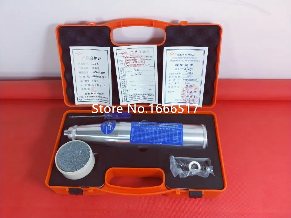 Портативный Бетонный Отскок Молоток тестер NDT сопротивляющий молоток Schmidt