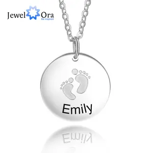 Ожерелье с именем, с гравировкой