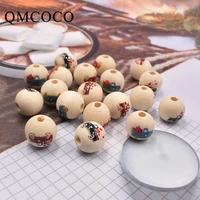 20pcs new 16mm love car wooden loose beads spacer beads fashion romance customized bracelet accessories beads for jewelry making