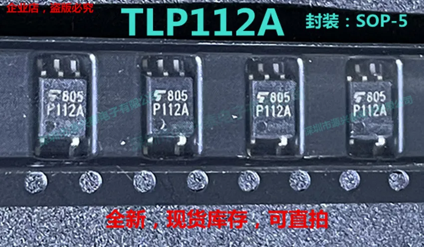

10 шт./лот TLP112A TLP112 P112A 112 SOP5