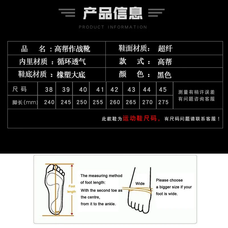 Men Hiking Shoes Waterproof Army Bomb Boots Tactical Mountain Climbing Sports Sneakers for Hunting | Спорт и развлечения