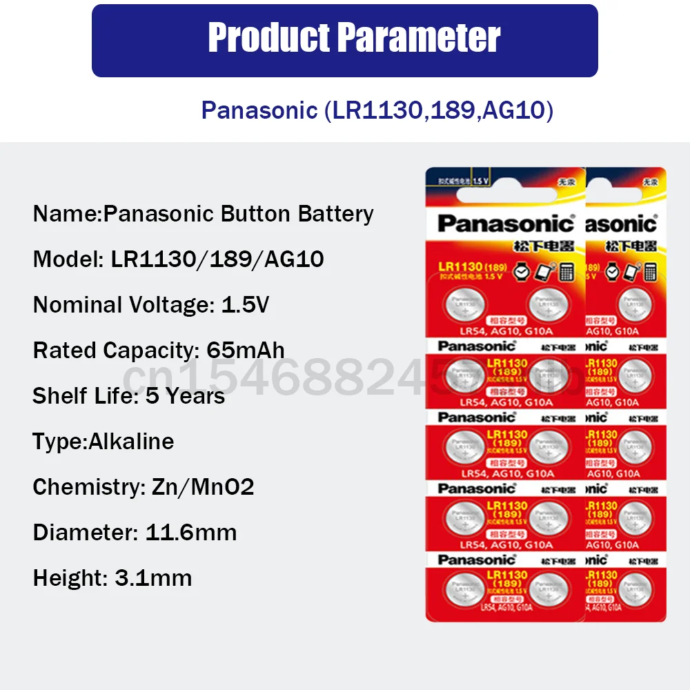 Кнопочная батарейка Panasonic LR1130 189 AG10 LR54 L1131 SR1130 V10GA 1 5 V для детской шкалы 4/10 шт. |