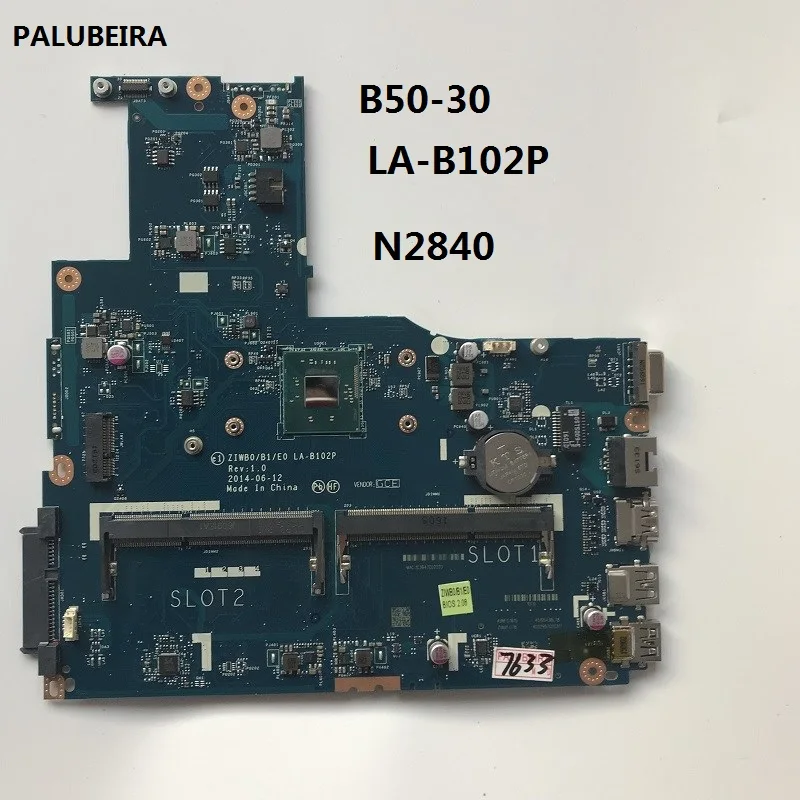 Флуоресцентная лампа для Lenovo модель ZIWB0/B1/E0 используется материнской платы