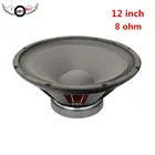 I KEY BUY, 12 дюймов, 1500 Вт, 8 Ом, 140 мм, магнитный PA сабвуфер, тканевый край, многофункциональный Холл, низкочастотный Профессиональный динамик