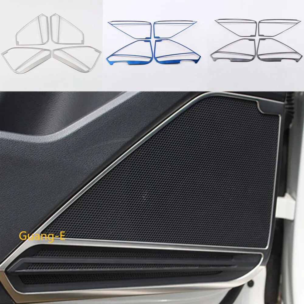 Автомобильная дверь аудио динамик крышка окна лобовое стекло Боковая Отделка 4