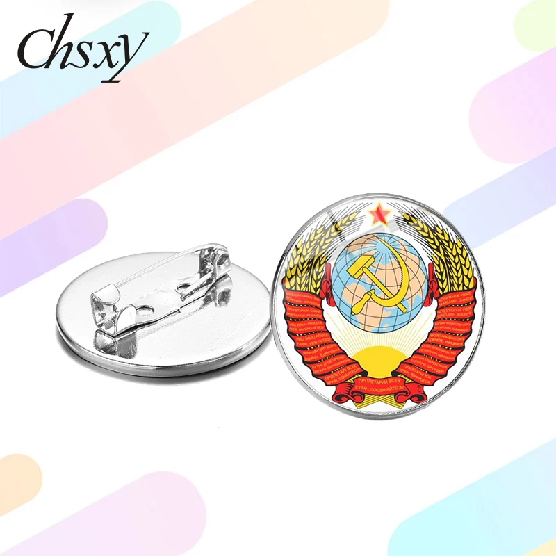 CHSXY CCCP коммунизм Красная звезда Молот серп эмблема брошь советская армия СССР