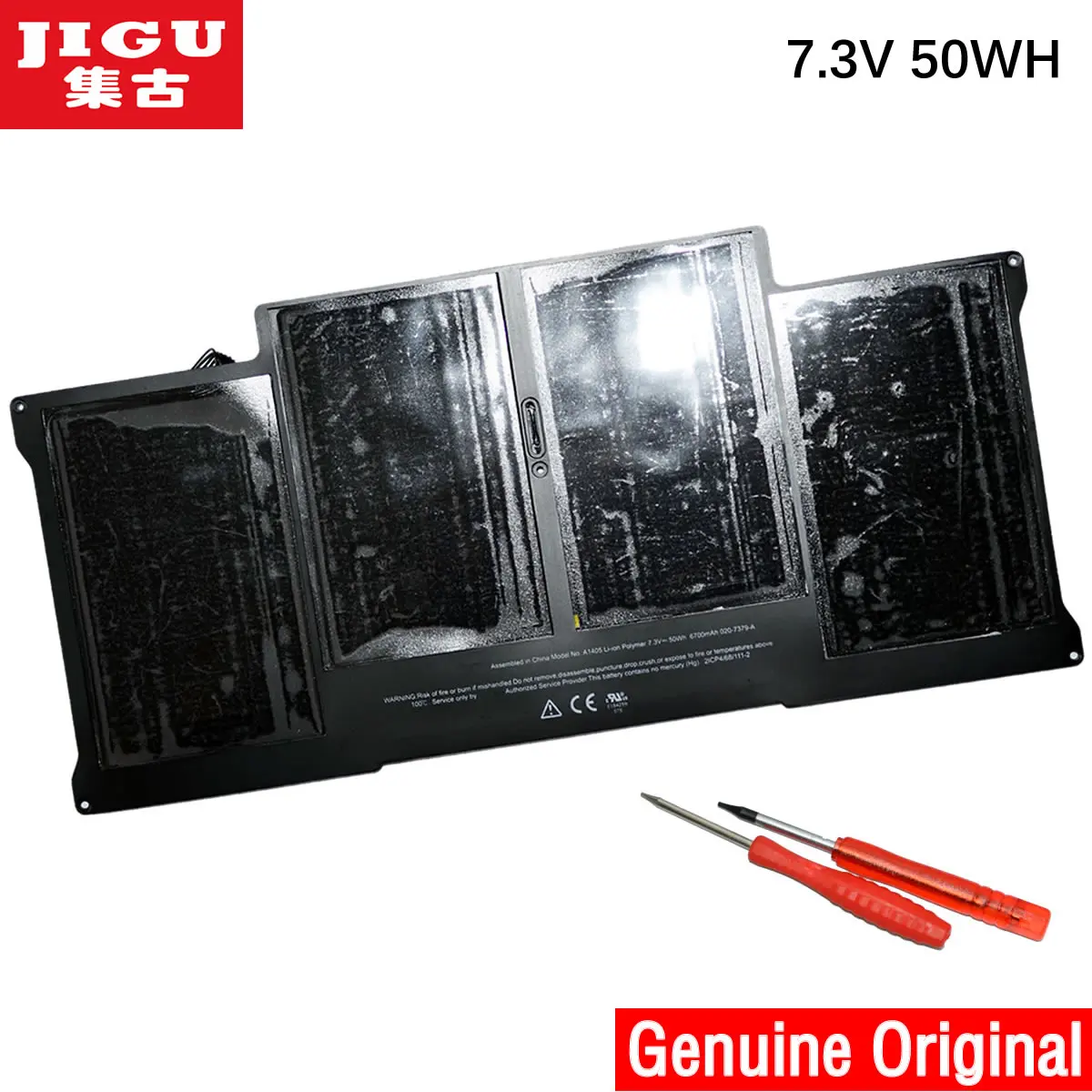Аккумулятор JIGU для ноутбука Apple MacBook Air 13 &quot2011 2012 2013 2014 г. Выпуска сменный A1496