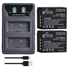 Аккумулятор 1380 мАч для Fujifilm X100F