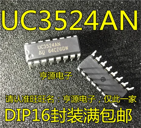 UC3524AN UC3524 DIP-16