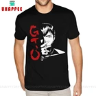 Gto, большой учитель, Onizuka, хлопок, маленький размер, Мужская фотография