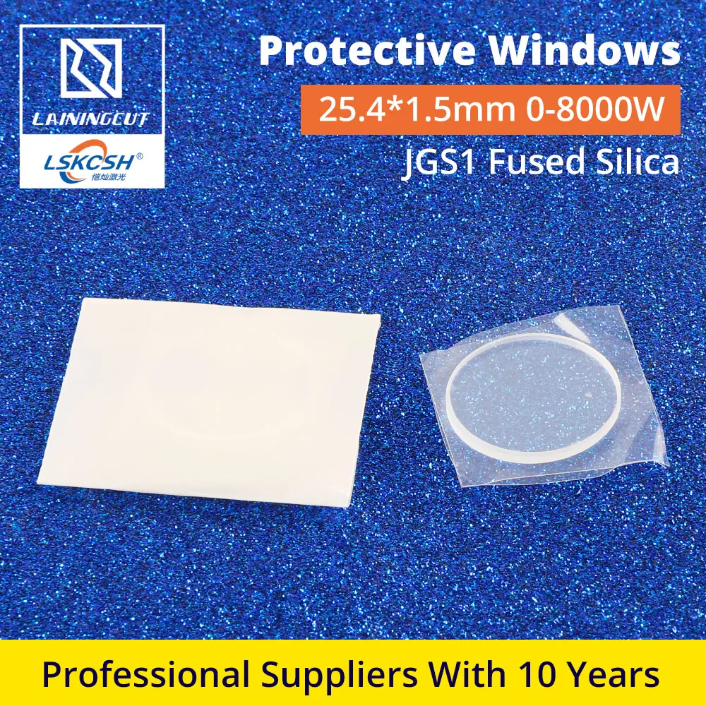 LSKCSH 10 шт./лот Высококачественная волоконная лазерная защита Windows 25 4*1 5 мм Защитная