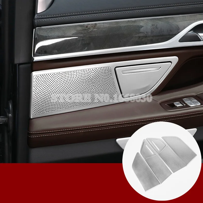 Накладка на внутреннюю дверь автомобиля накладка громкоговоритель для BMW 7 серии