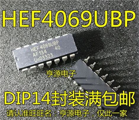 

HEF4069 HEF4069UBP DIP14