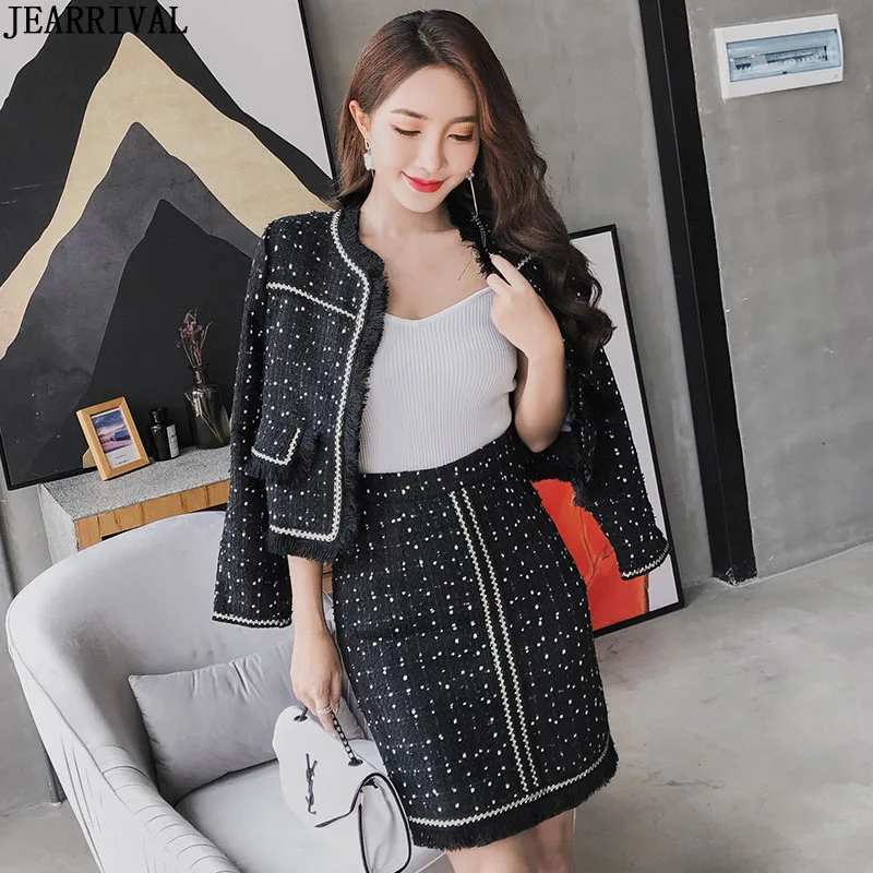 Осенне зимняя дизайнерская Женский комплект 2 шт. для подиума твидовая короткая