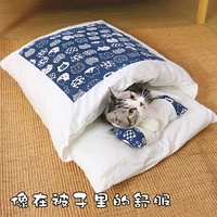 kawayi cat bed warm cat sleeping bag deep sleep winter removable pet dog bed house cats nest cushion with pillow cat bed