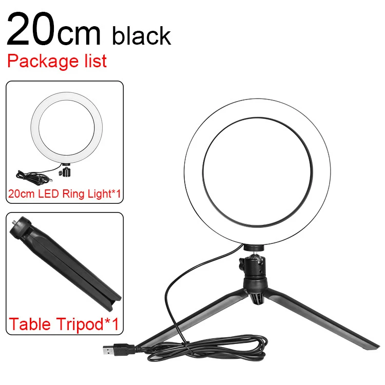 20cm Photography Ring Light Phone Desktop Live Flood Lamp Selfie Photographic Makeup Anchor Beautification Filming | Электроника