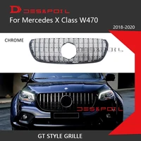 for x class w470 diamond grill gt panamerica grille mercedes benz pickup truck auto front vertical grid 2016 2019