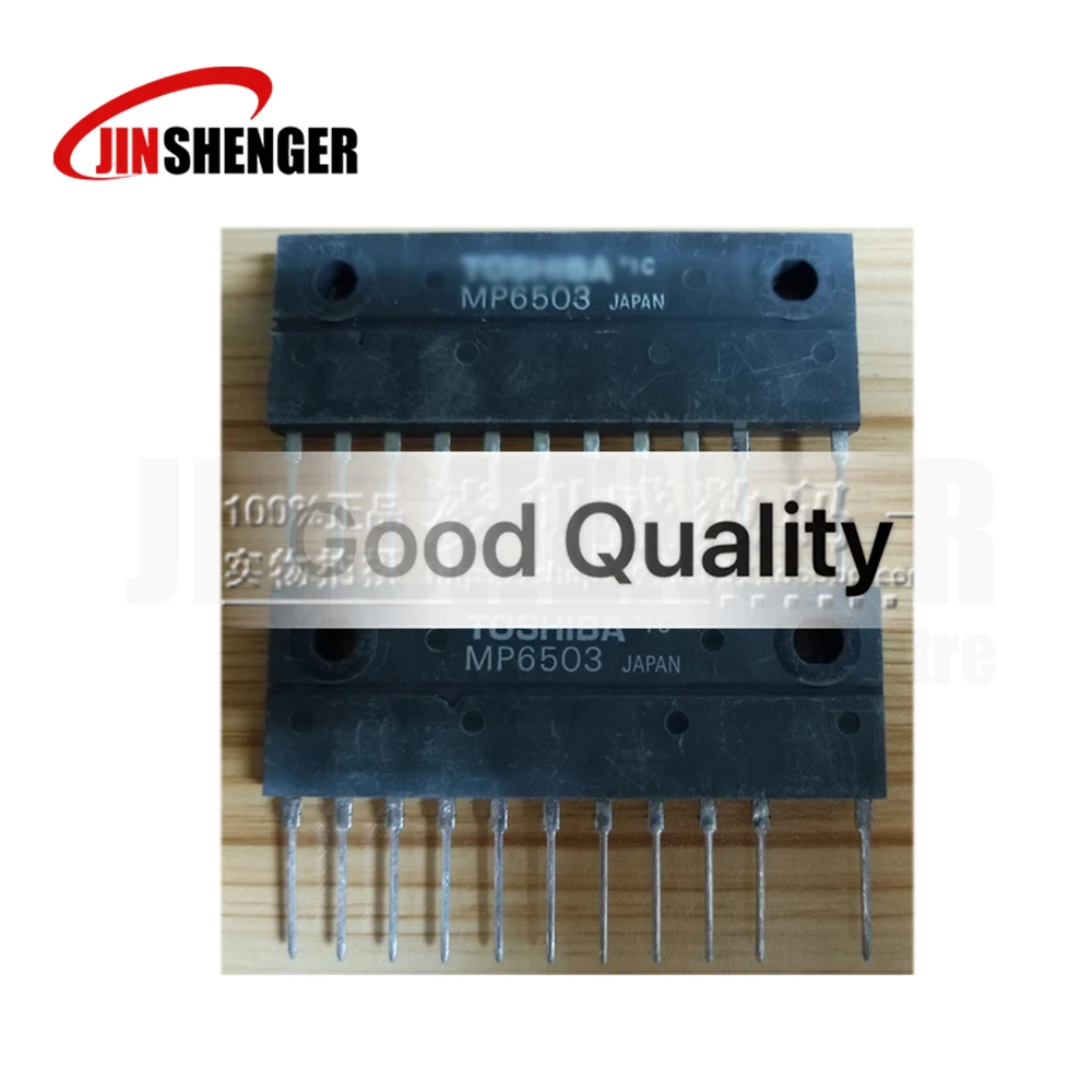 

1PCS 100% Quality MP6503 POWER MOUDLE